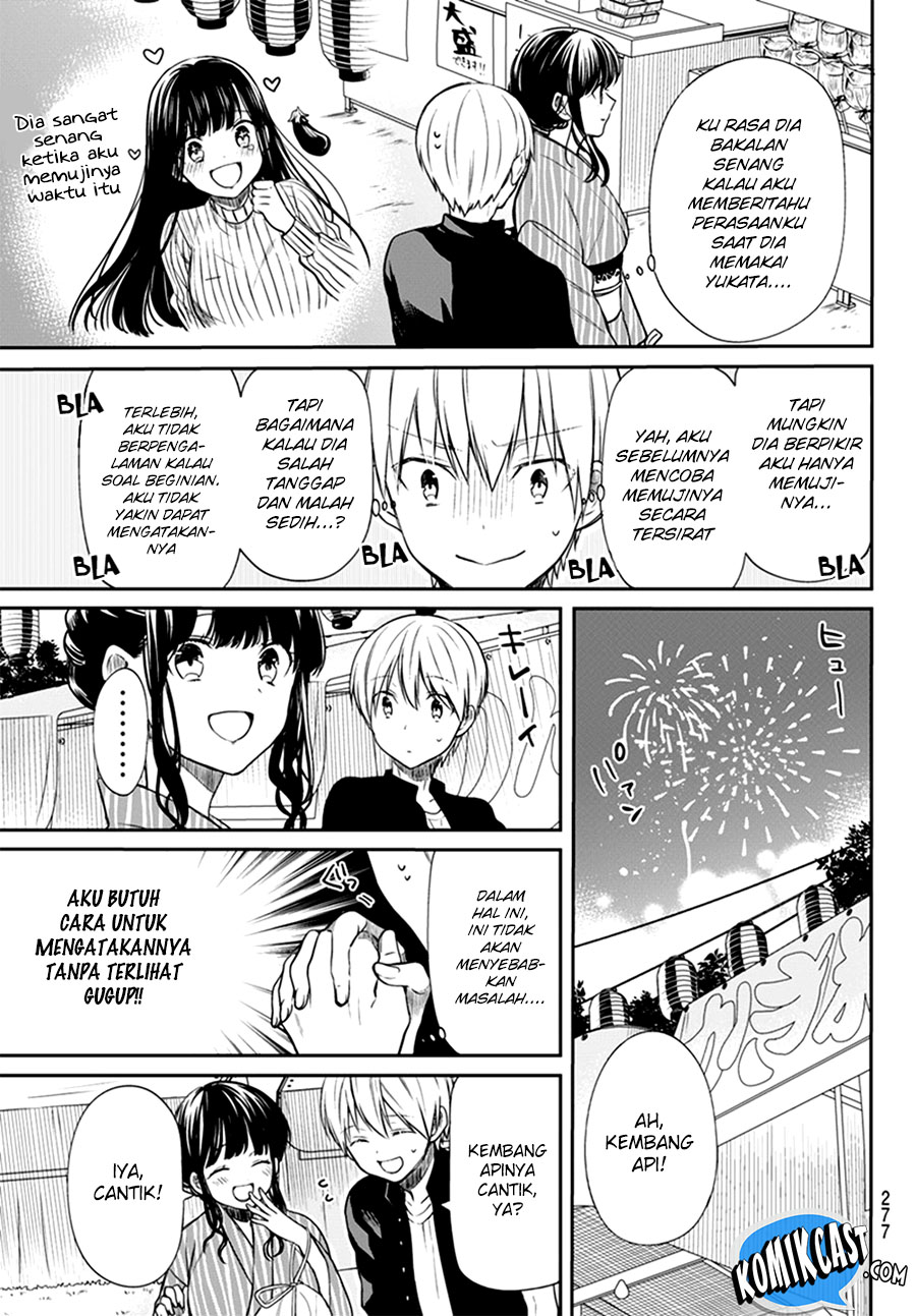 Danshi Koukousei wo Yashinaitai Onee-san no Hanashi Chapter 49